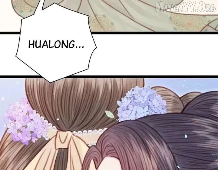 Shao Hua Long: Rebirth of the Evil Concubine’s Counterattack Chapter 42 page 143