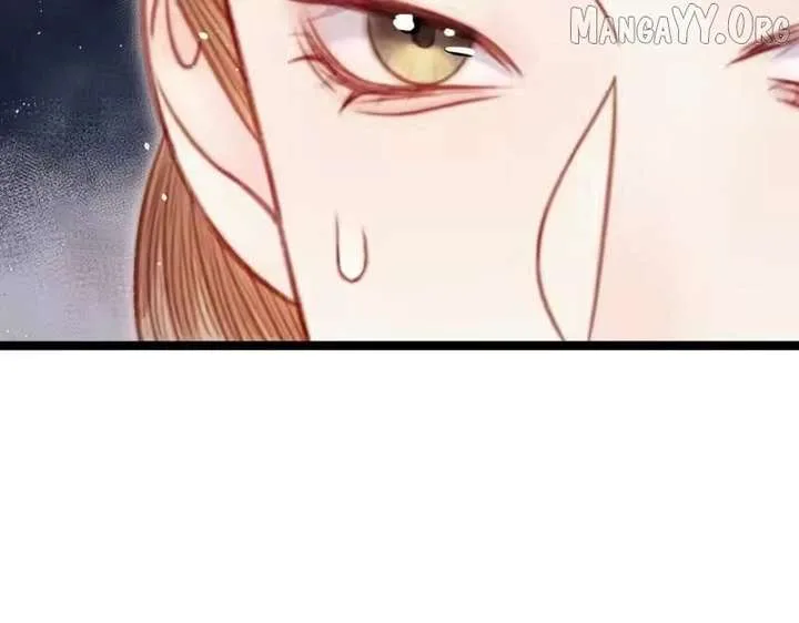 Shao Hua Long: Rebirth of the Evil Concubine’s Counterattack Chapter 42 page 170