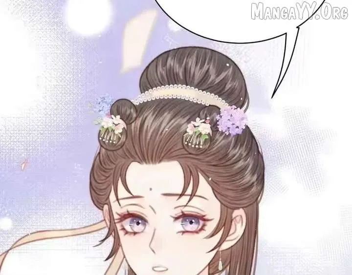 Shao Hua Long: Rebirth of the Evil Concubine’s Counterattack Chapter 42 page 104