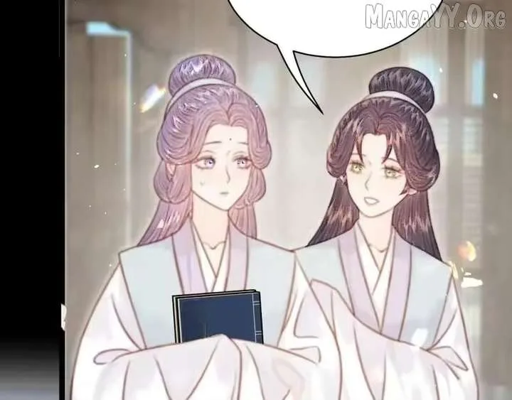 Shao Hua Long: Rebirth of the Evil Concubine’s Counterattack Chapter 42 page 116