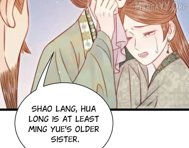 Shao Hua Long: Rebirth of the Evil Concubine’s Counterattack Chapter 42 page 156