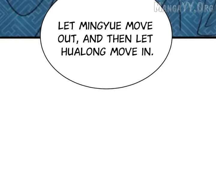 Shao Hua Long: Rebirth of the Evil Concubine’s Counterattack Chapter 38 page 111