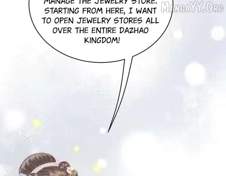 Shao Hua Long: Rebirth of the Evil Concubine’s Counterattack Chapter 39 page 82