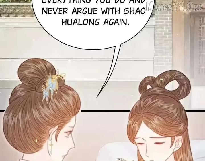 Shao Hua Long: Rebirth of the Evil Concubine’s Counterattack Chapter 38 page 154