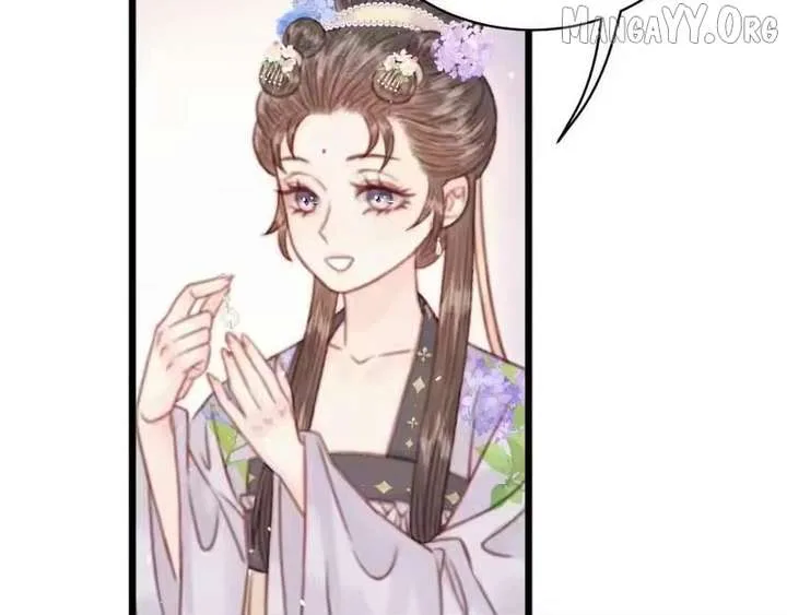 Shao Hua Long: Rebirth of the Evil Concubine’s Counterattack Chapter 39 page 126