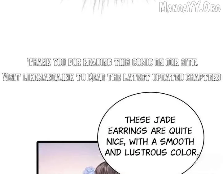 Shao Hua Long: Rebirth of the Evil Concubine’s Counterattack Chapter 39 page 125
