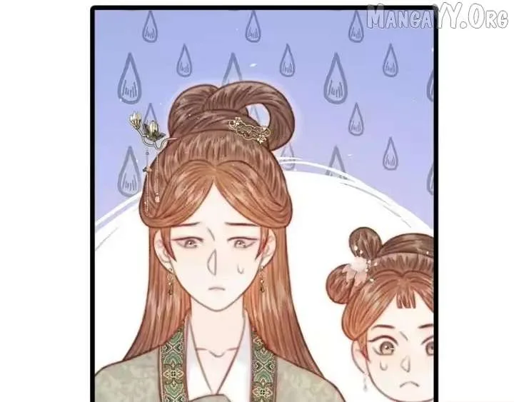 Shao Hua Long: Rebirth of the Evil Concubine’s Counterattack Chapter 39 page 136