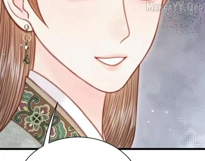 Shao Hua Long: Rebirth of the Evil Concubine’s Counterattack Chapter 39 page 156