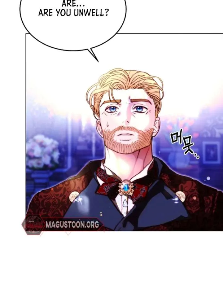 Shards of a Broken Glass Slipper Chapter 6 page 23