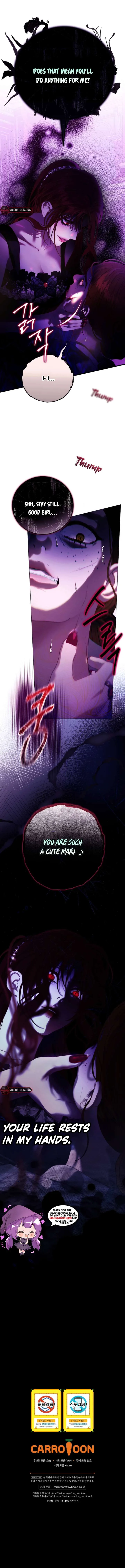 Shards of a Broken Glass Slipper Chapter 7 page 12