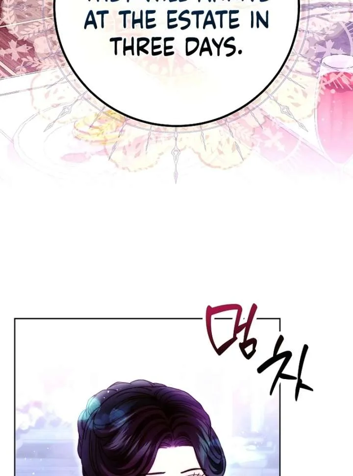 Shards of a Broken Glass Slipper Chapter 16 page 6