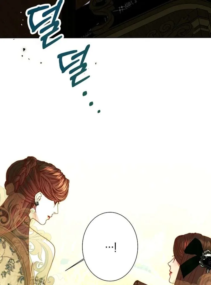 Shards of a Broken Glass Slipper Chapter 16 page 34