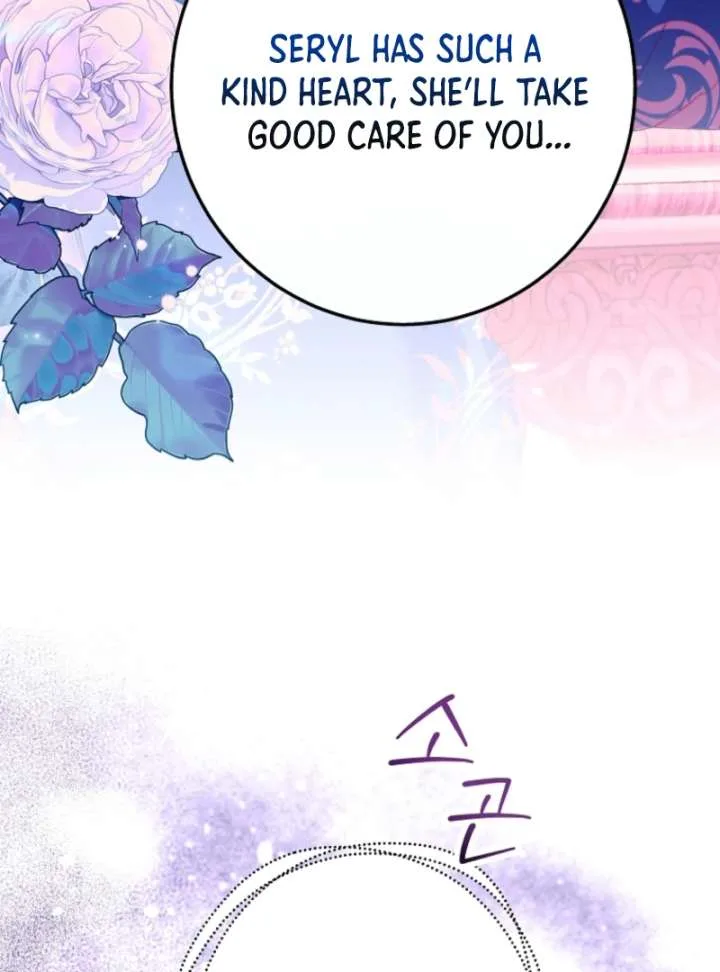 Shards of a Broken Glass Slipper Chapter 18 page 46