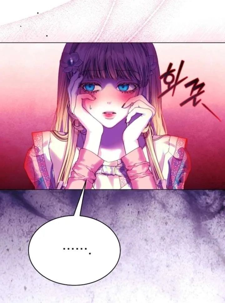 Shards of a Broken Glass Slipper Chapter 18 page 61
