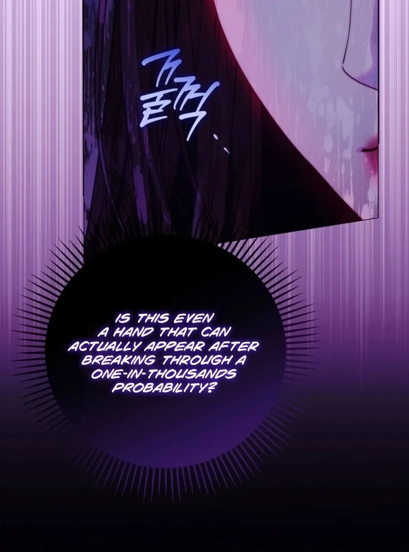 Shards of a Broken Glass Slipper Chapter 20 page 32