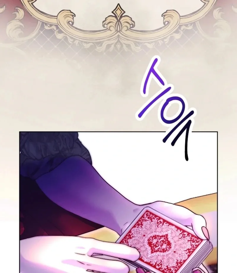 Shards of a Broken Glass Slipper Chapter 19 page 25