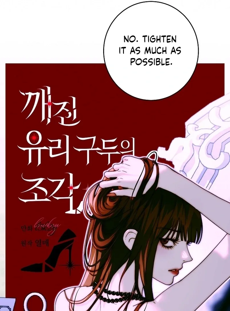 Shards of a Broken Glass Slipper Chapter 26 page 70