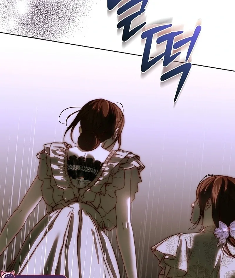 Shards of a Broken Glass Slipper Chapter 26 page 55