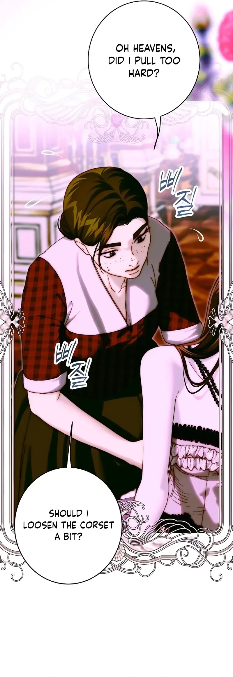 Shards of a Broken Glass Slipper Chapter 26 page 69