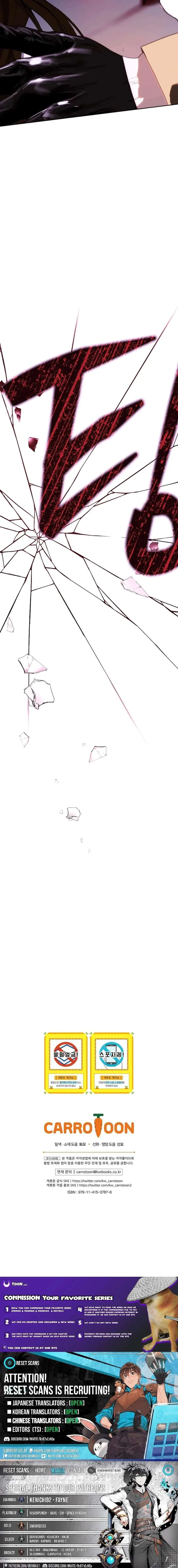 Shards of a Broken Glass Slipper Chapter 35 page 25