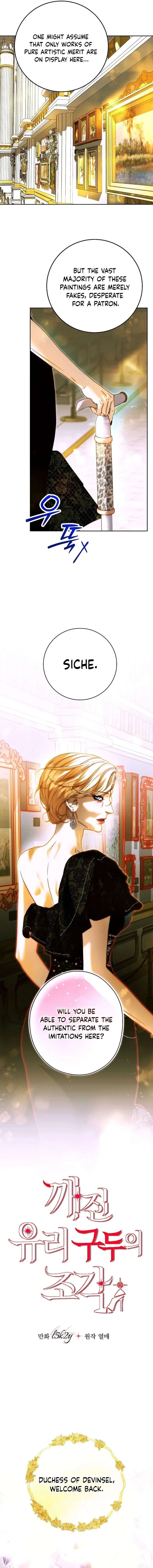 Shards of a Broken Glass Slipper Chapter 34 page 4