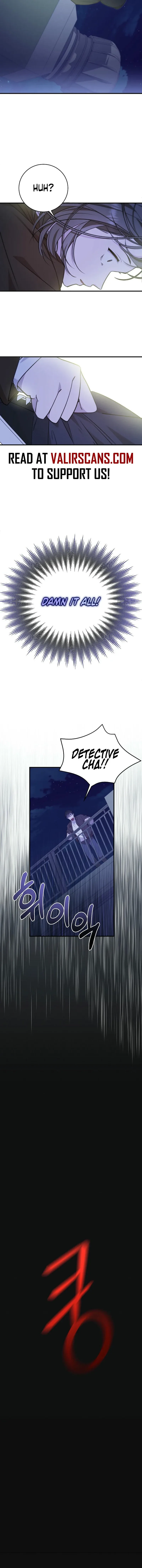 Shh! I’m Not a Villainess, I’m a Detective! Chapter 1 page 13