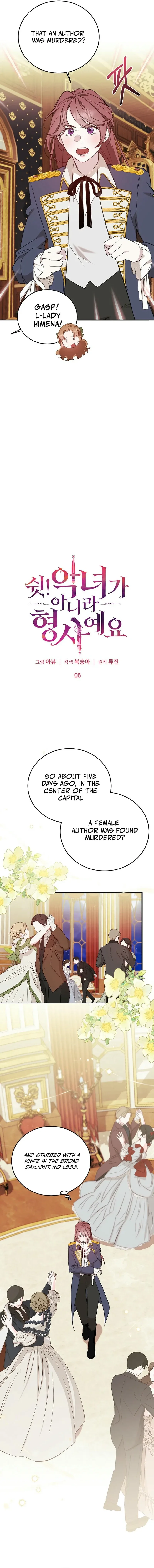 Shh! I’m Not a Villainess, I’m a Detective! Chapter 5 page 4