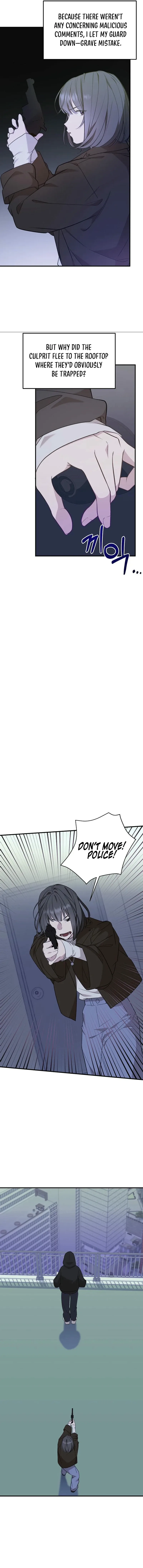 Shh! I’m Not a Villainess, I’m a Detective! Chapter 1 page 9