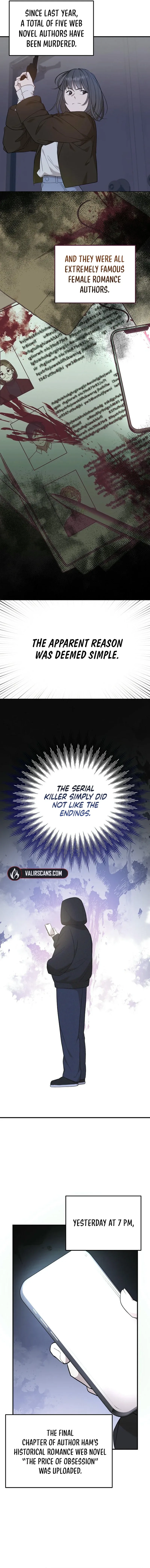 Shh! I’m Not a Villainess, I’m a Detective! Chapter 1 page 8