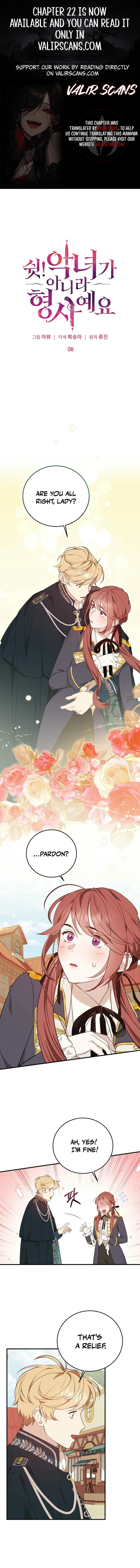 Shh! I’m Not a Villainess, I’m a Detective! Chapter 8 page 2