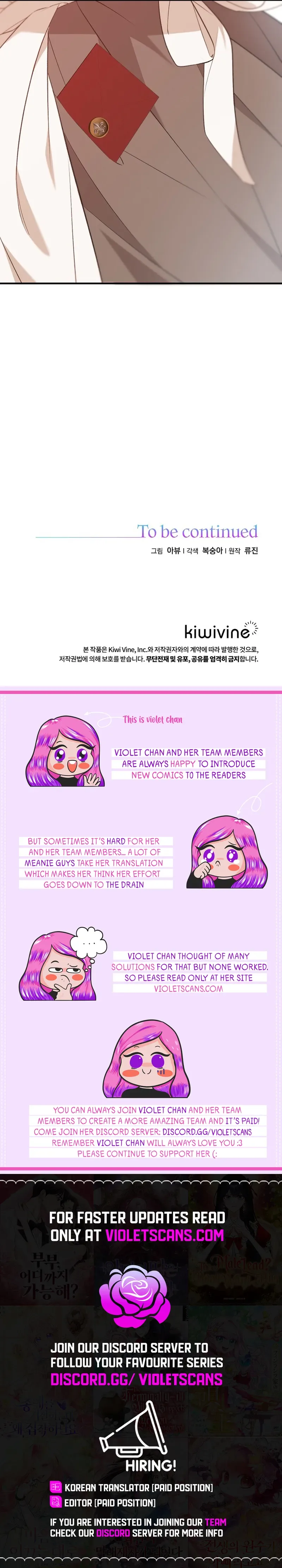 Shh! I’m Not a Villainess, I’m a Detective! Chapter 9 page 19