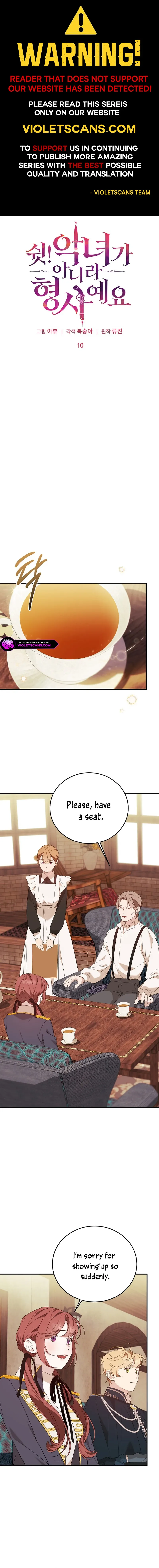 Shh! I’m Not a Villainess, I’m a Detective! Chapter 10 page 2