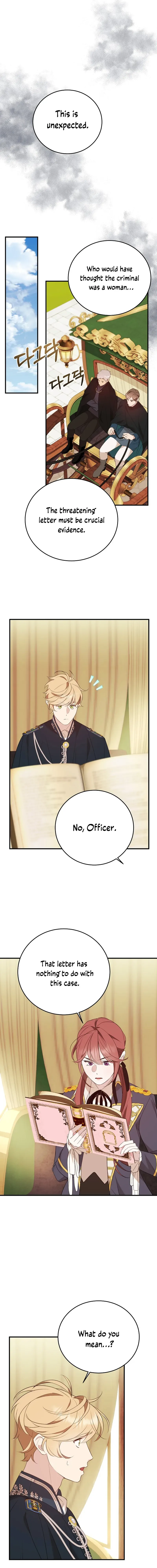 Shh! I’m Not a Villainess, I’m a Detective! Chapter 10 page 17