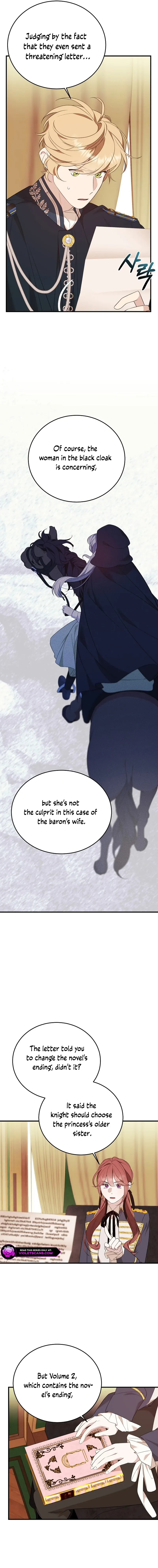 Shh! I’m Not a Villainess, I’m a Detective! Chapter 11 page 3