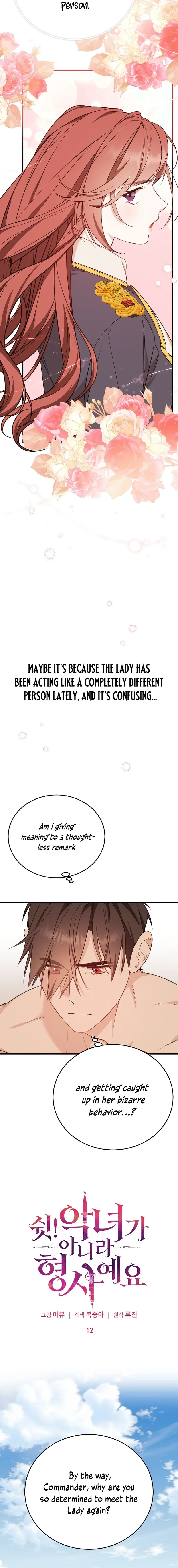 Shh! I’m Not a Villainess, I’m a Detective! Chapter 12 page 4