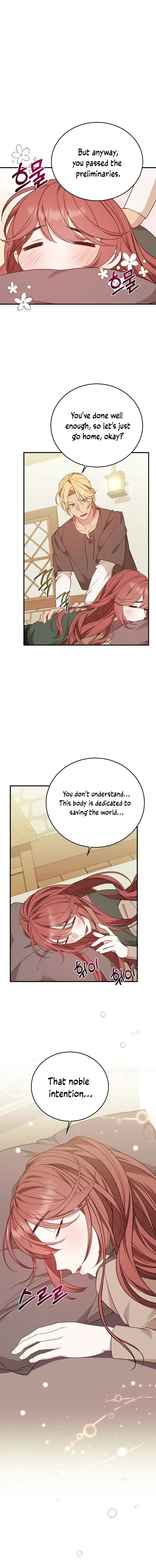 Shh! I’m Not a Villainess, I’m a Detective! Chapter 16 page 7