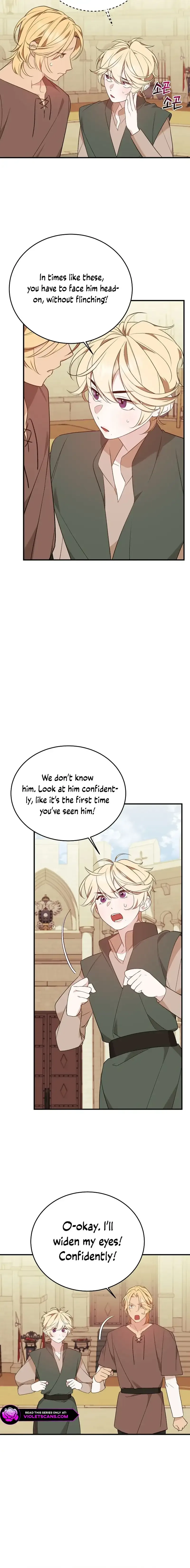 Shh! I’m Not a Villainess, I’m a Detective! Chapter 16 page 14