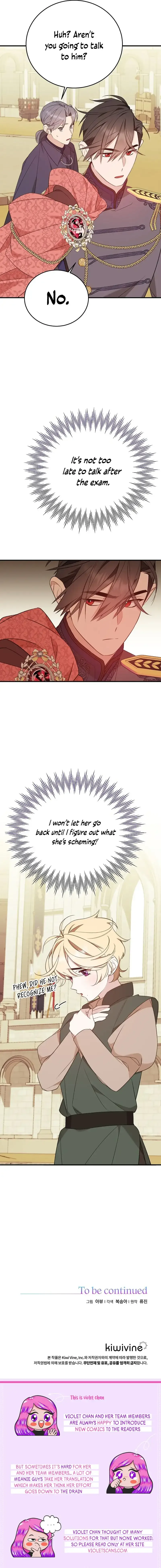 Shh! I’m Not a Villainess, I’m a Detective! Chapter 16 page 17