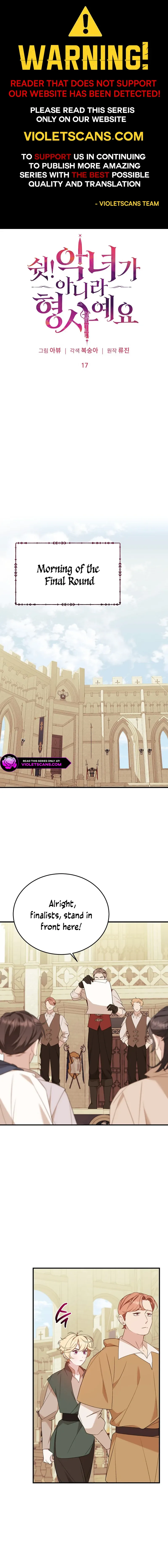 Shh! I’m Not a Villainess, I’m a Detective! Chapter 17 page 2