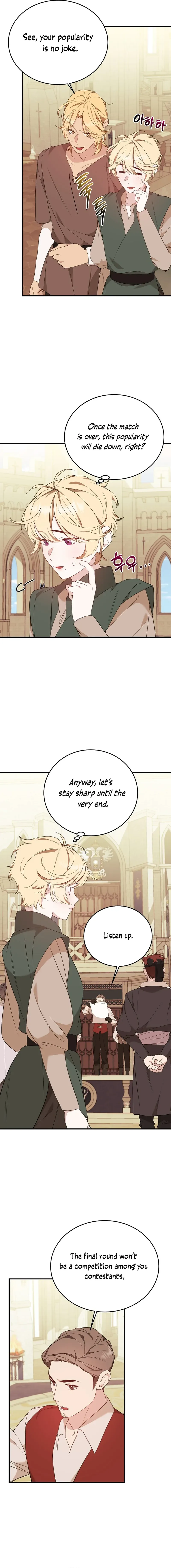 Shh! I’m Not a Villainess, I’m a Detective! Chapter 17 page 6