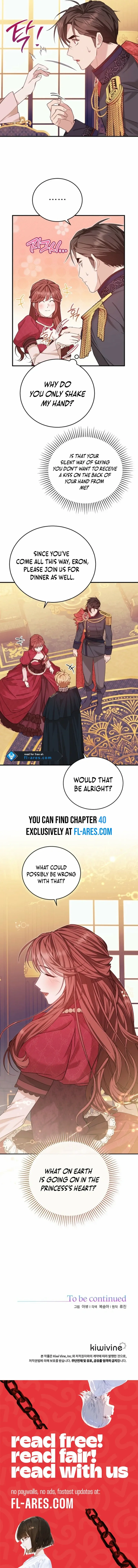 Shh! I’m Not a Villainess, I’m a Detective! Chapter 39 page 13