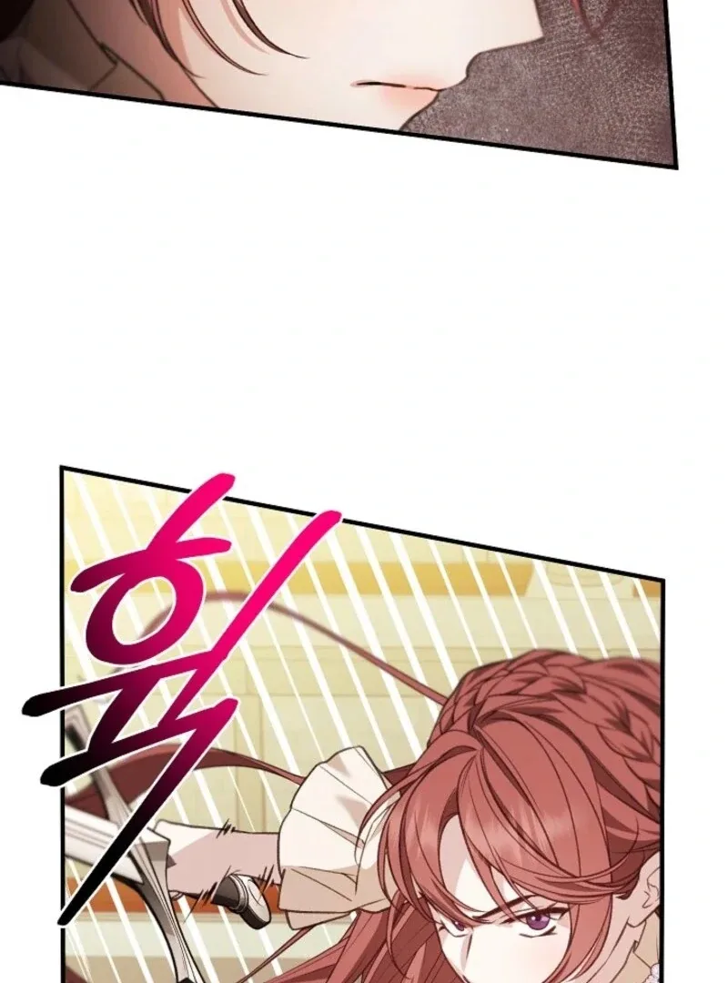 Shh! I’m Not a Villainess, I’m a Detective! Chapter 37 page 88