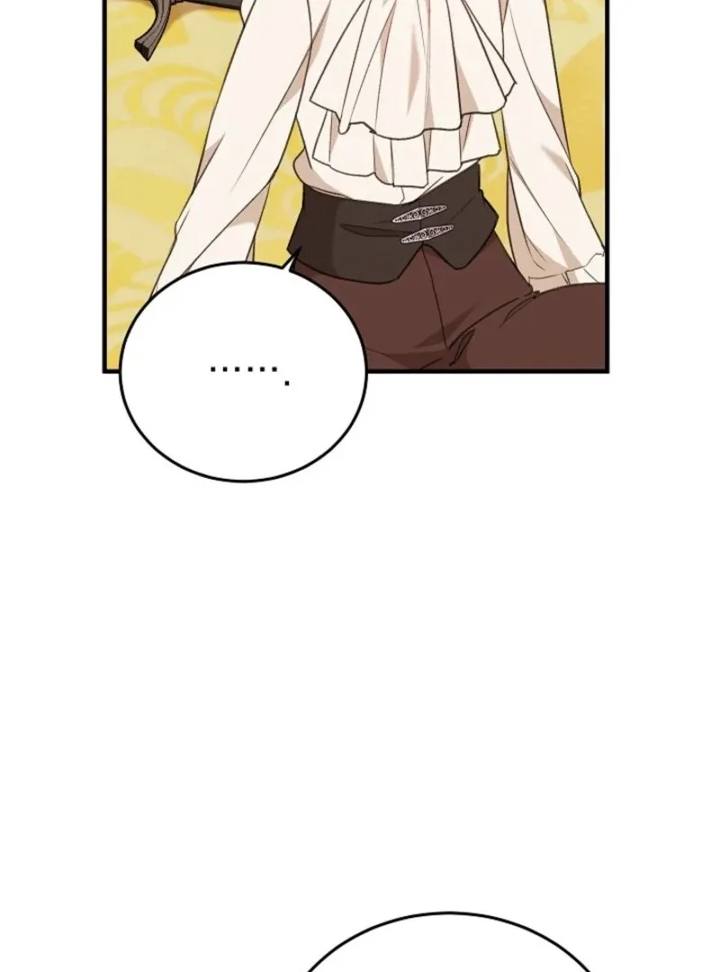 Shh! I’m Not a Villainess, I’m a Detective! Chapter 37 page 76