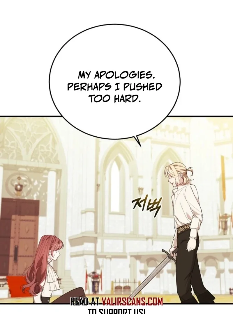 Shh! I’m Not a Villainess, I’m a Detective! Chapter 37 page 74