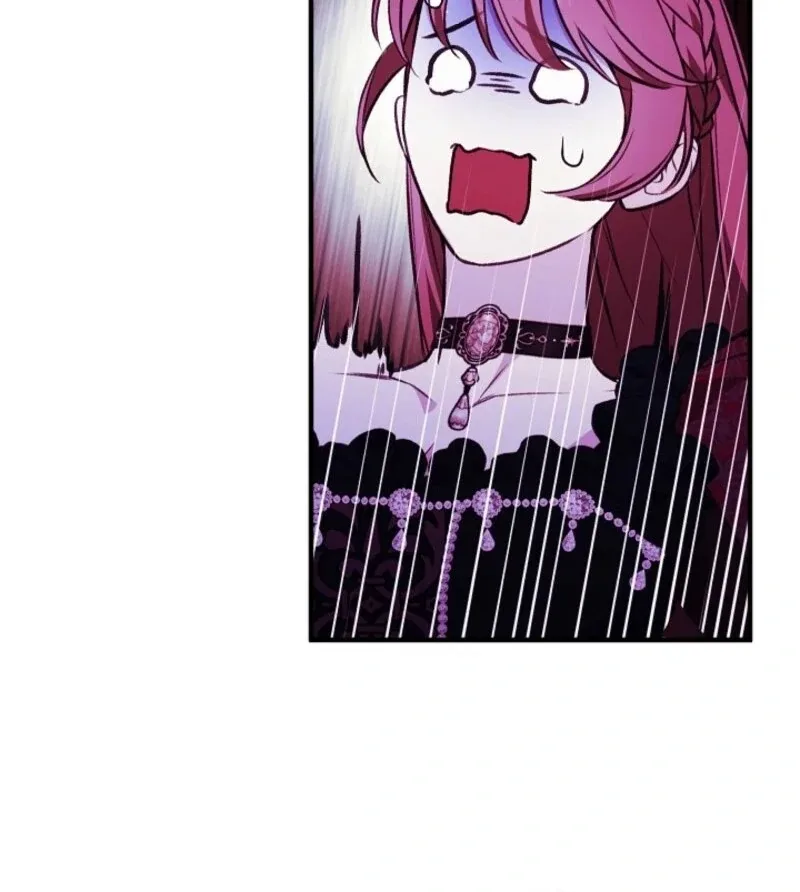Shh! I’m Not a Villainess, I’m a Detective! Chapter 37 page 47