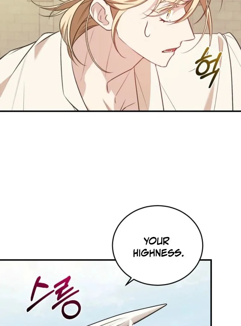Shh! I’m Not a Villainess, I’m a Detective! Chapter 37 page 109