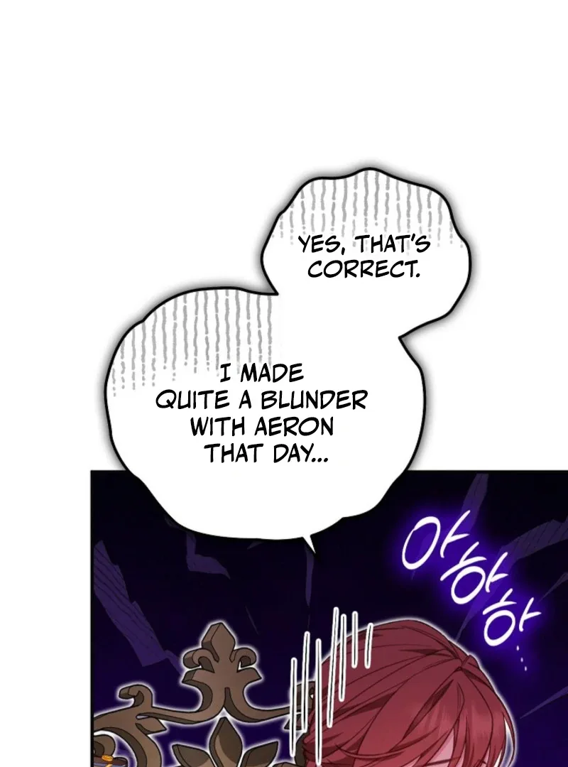 Shh! I’m Not a Villainess, I’m a Detective! Chapter 40 page 15