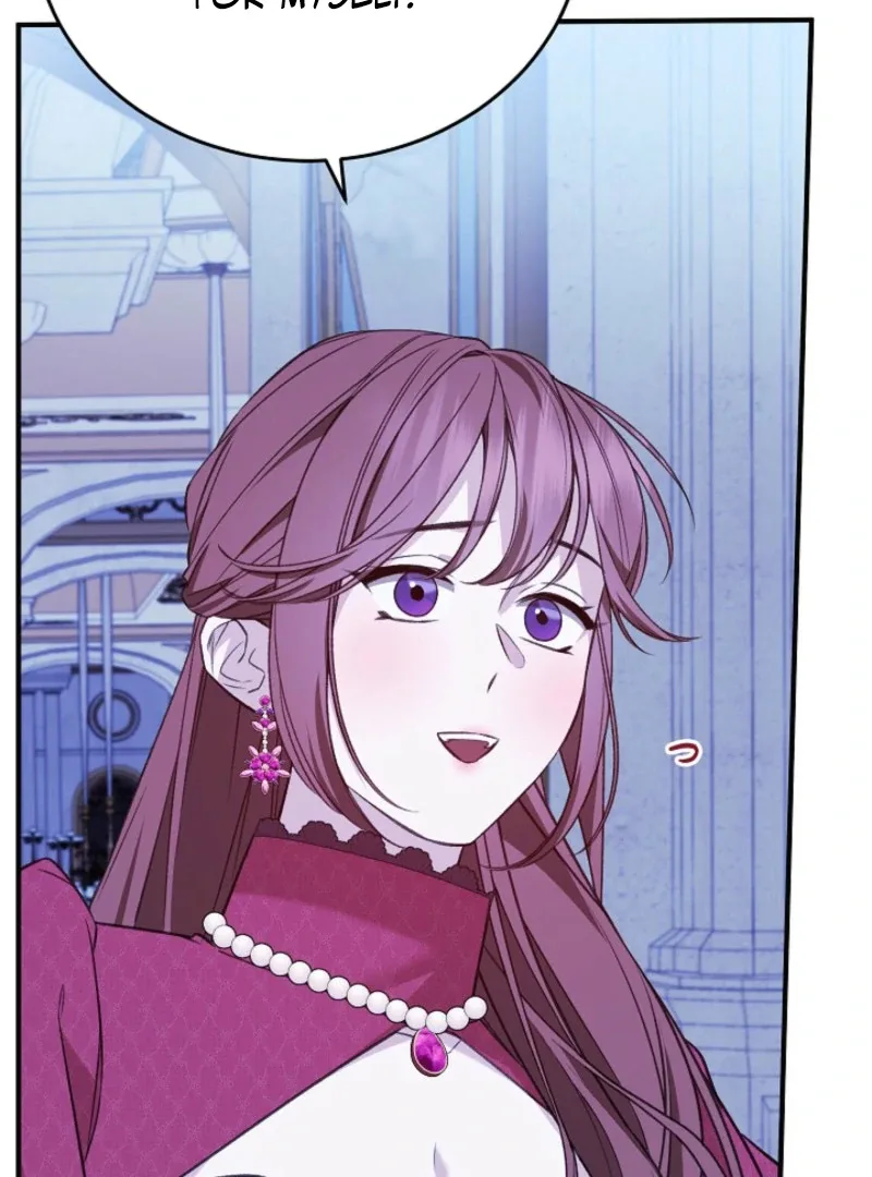 Shh! I’m Not a Villainess, I’m a Detective! Chapter 40 page 83