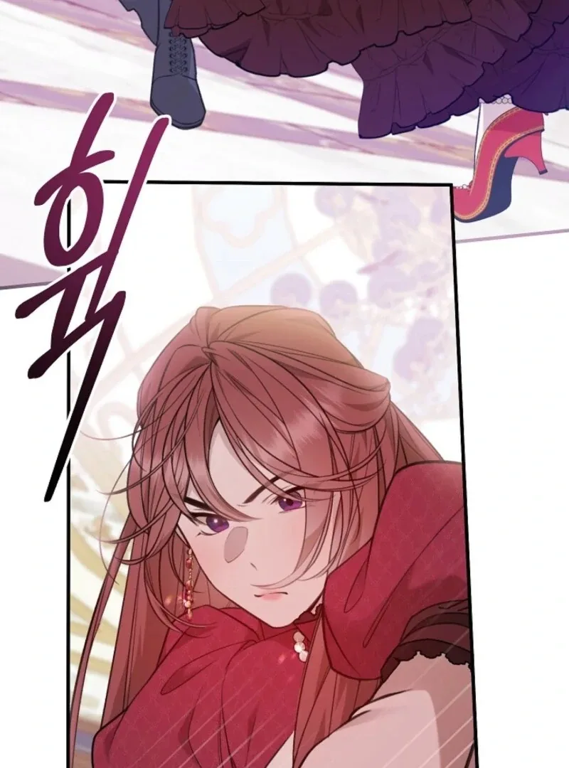 Shh! I’m Not a Villainess, I’m a Detective! Chapter 41 page 48