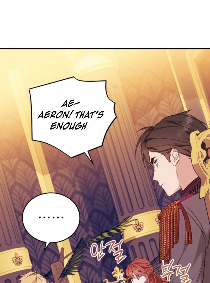 Shh! I’m Not a Villainess, I’m a Detective! Chapter 40 page 54